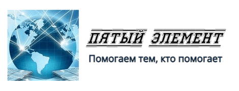 ЛОГОТИП team-future